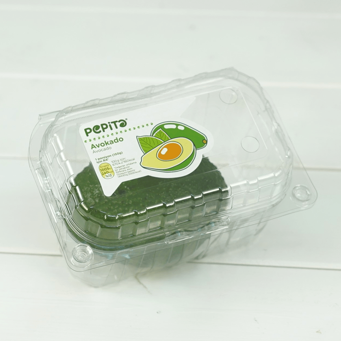 Pepita Avokado